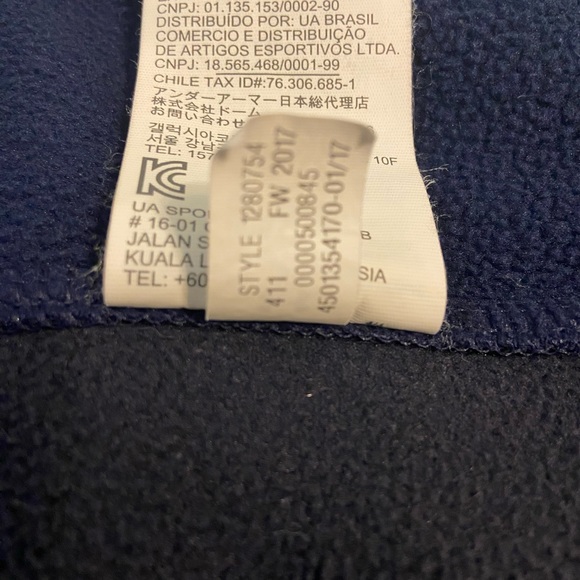 COPY - Under Armour Full Zip Hoodie Jacket Coldgear in Navy/Black w/reflective … - Picture 7 of 9